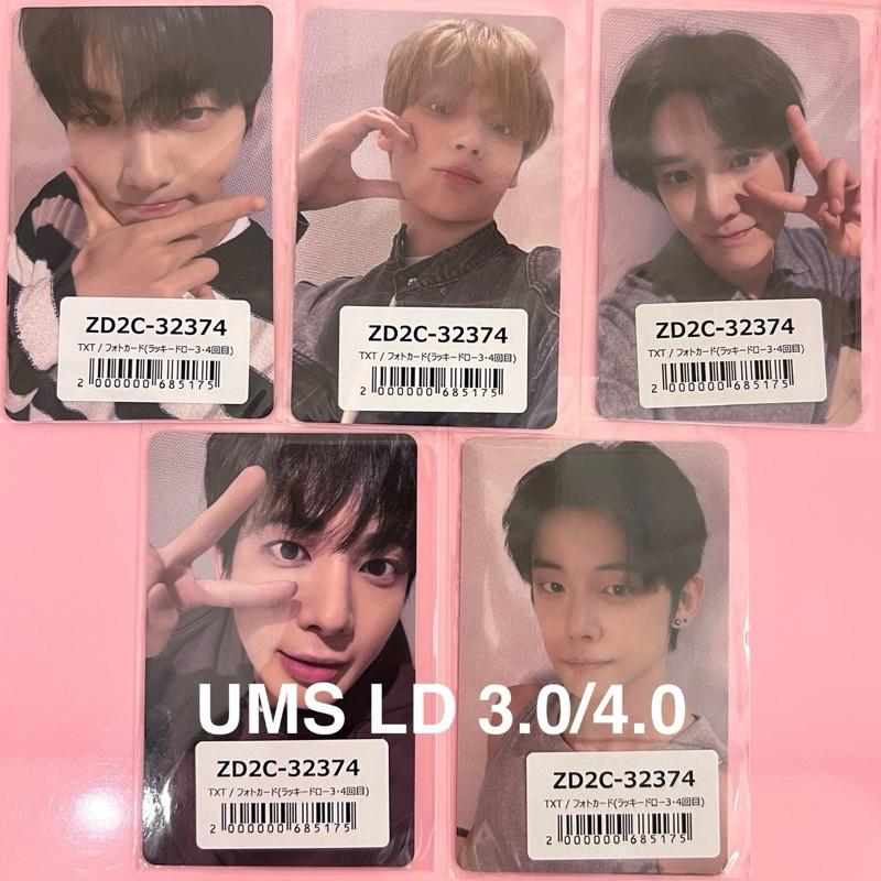 TXT - The Star Chapter: Together Japan POB/LD