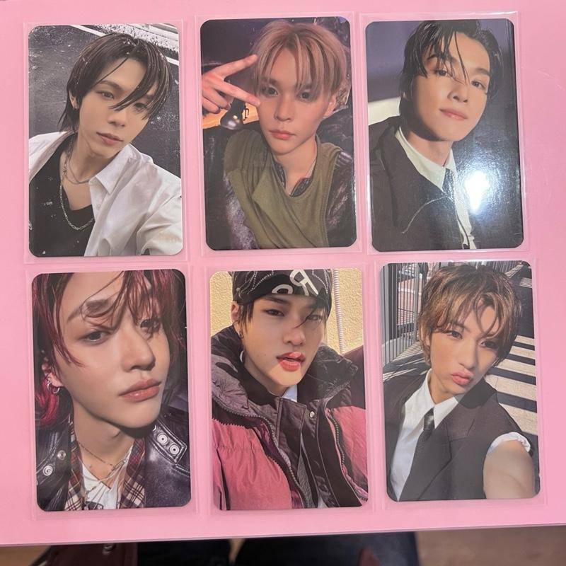 Riize - Odyssey Soundwave LD