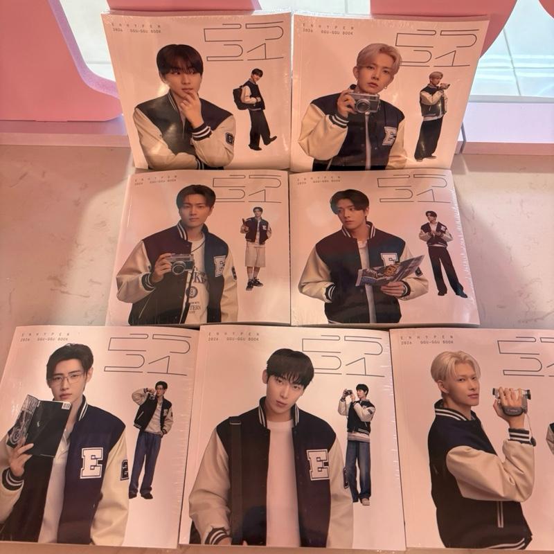 Enhypen - Ggu Ggu Package 2026