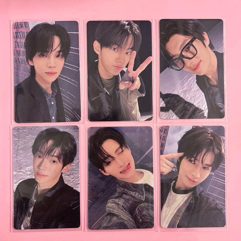 TWS - Last Bell (Festival) YZY 1.0