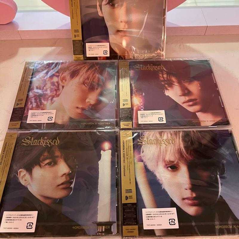 TXT - Japan Album (Starkissed)