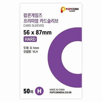 Photocard sleeves & Binder Sleeves