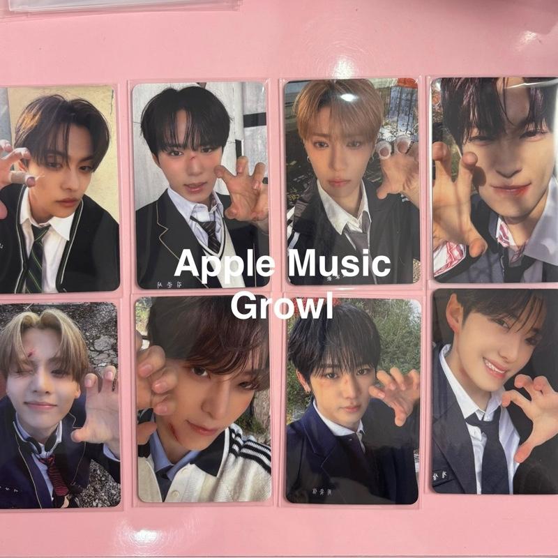 Alpha Drive One (ALD1) - Apple Music POBs