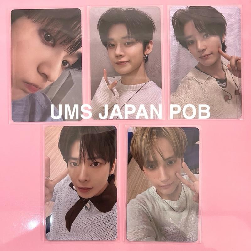 TXT - The Star Chapter: Together Japan POB/LD