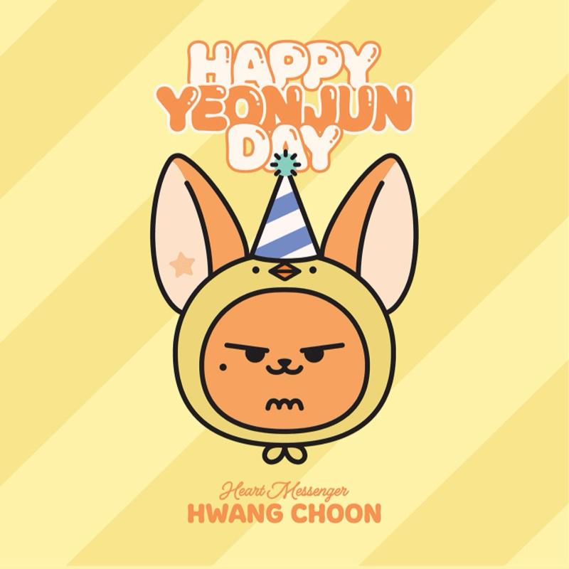 TXT - Yeonjun Birthday Hwang Choon Plushie