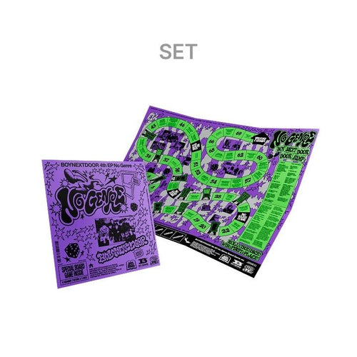 Boynextdoor - No Genre Albums