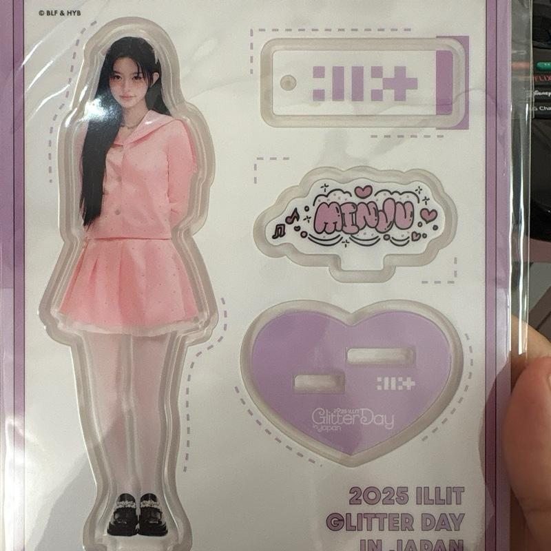Illit - 2025 Glitter Day in Japan Merchandise