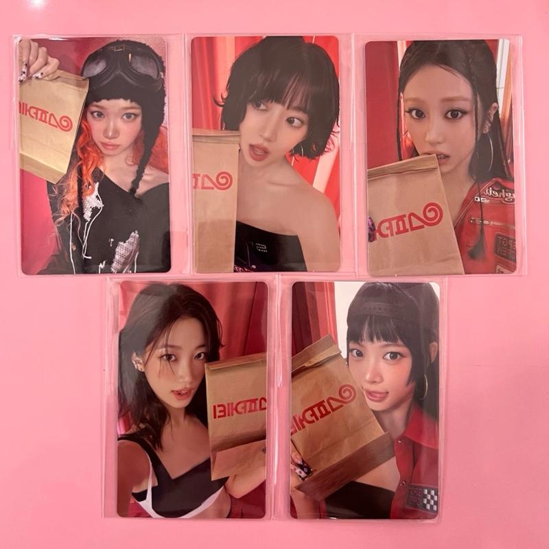 Le Sserafim - Spaghetti LD 2.0 (Random)