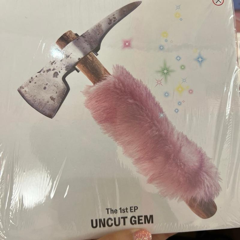 Kiiikiii - Uncut Gem Albums