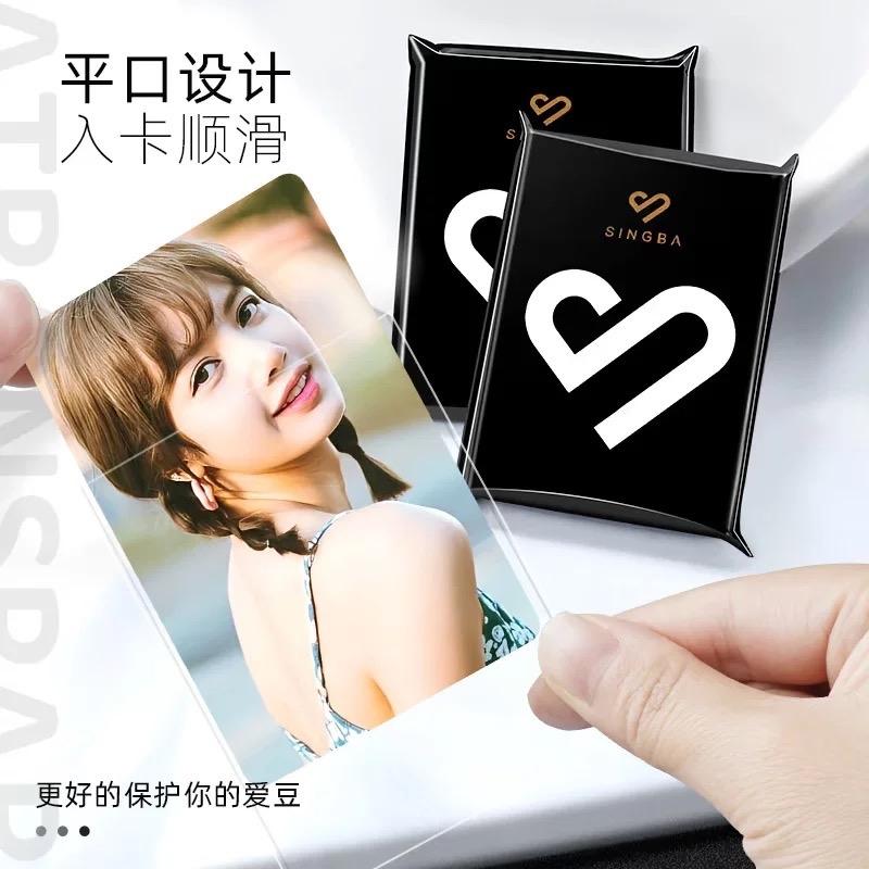 Photocard sleeves & Binder Sleeves