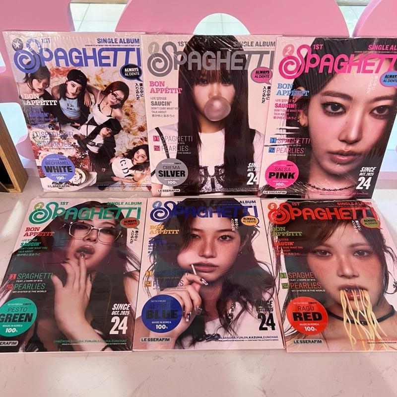 Le Sserafim - Spaghetti Single