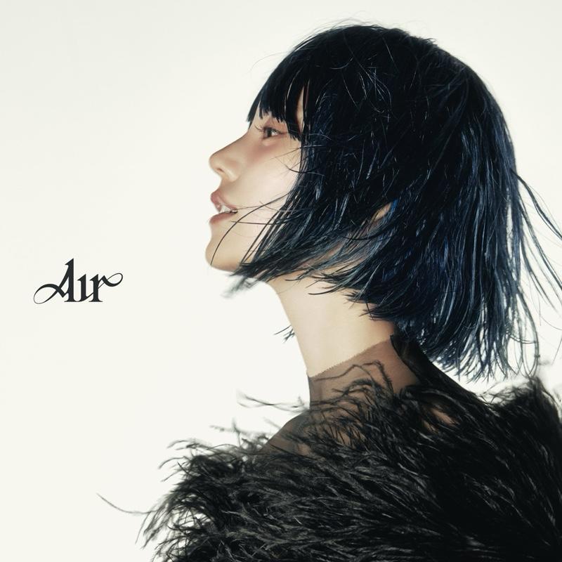 Yeji - Air Albums & AM POB