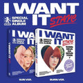 StayC -- I Want It Albums