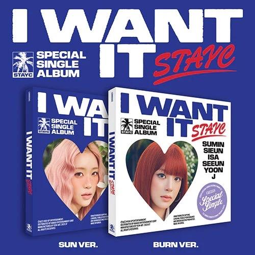 StayC -- I Want It Albums
