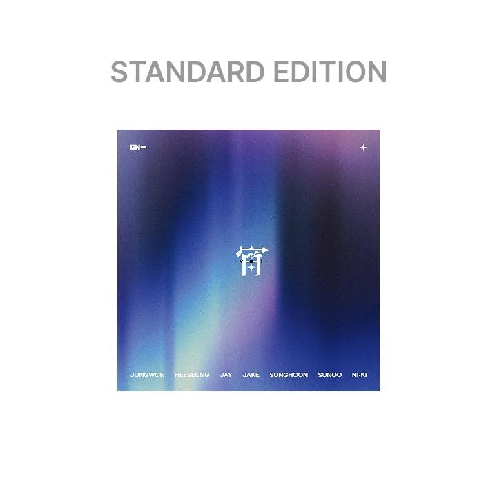 Enhypen - YOI Albums | POBs & LDs