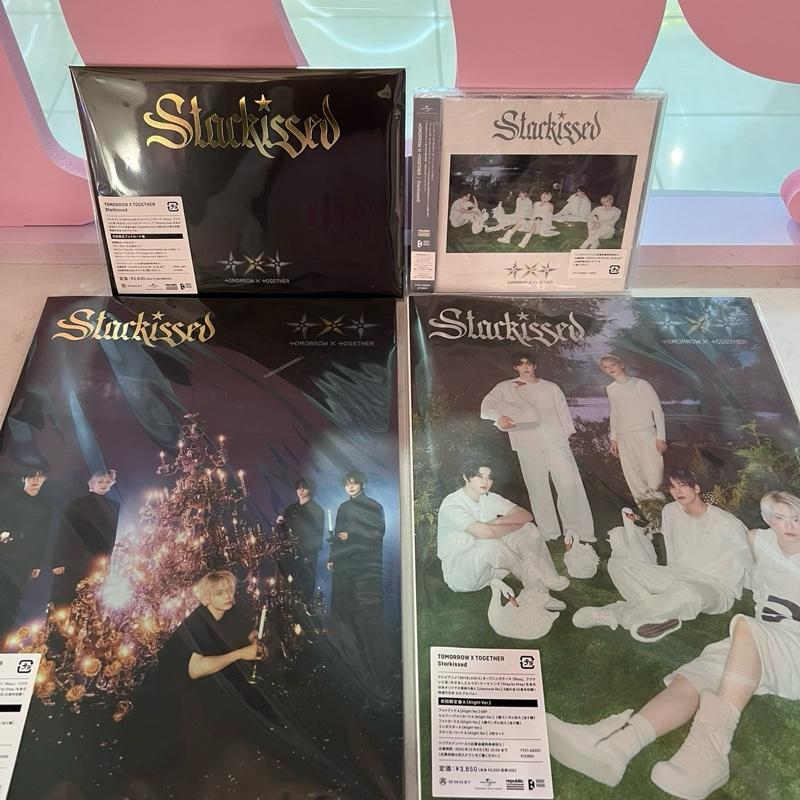 TXT - Japan Album (Starkissed)