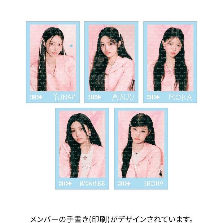 Illit - 2025 Glitter Day in Japan Merchandise