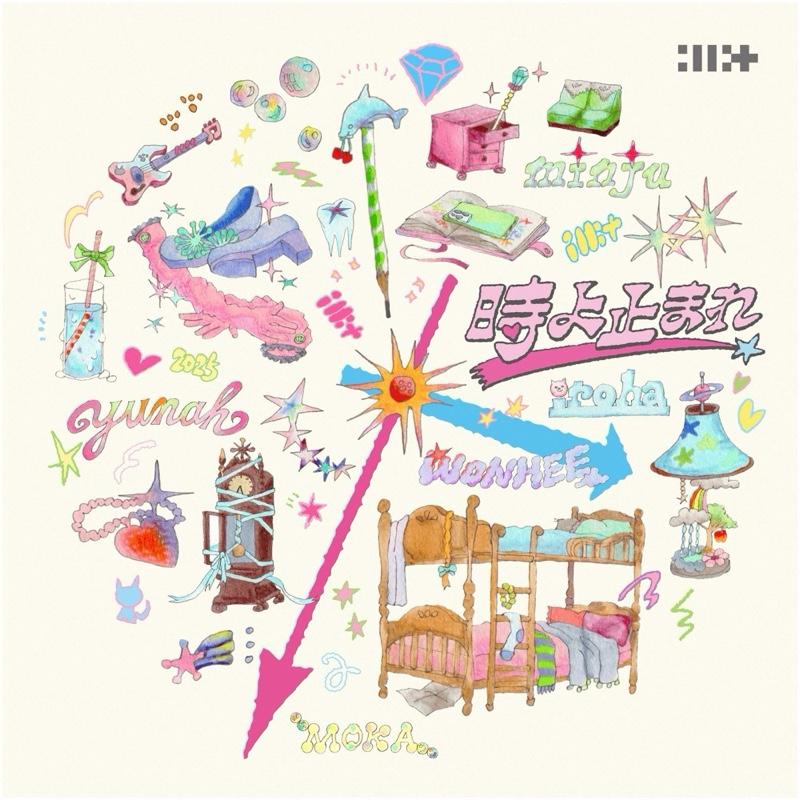 Illit - Toki yo tomare Japan Albums