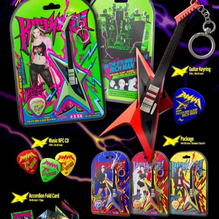 Aespa - Rich Man 6th Mini Guitar Keyring