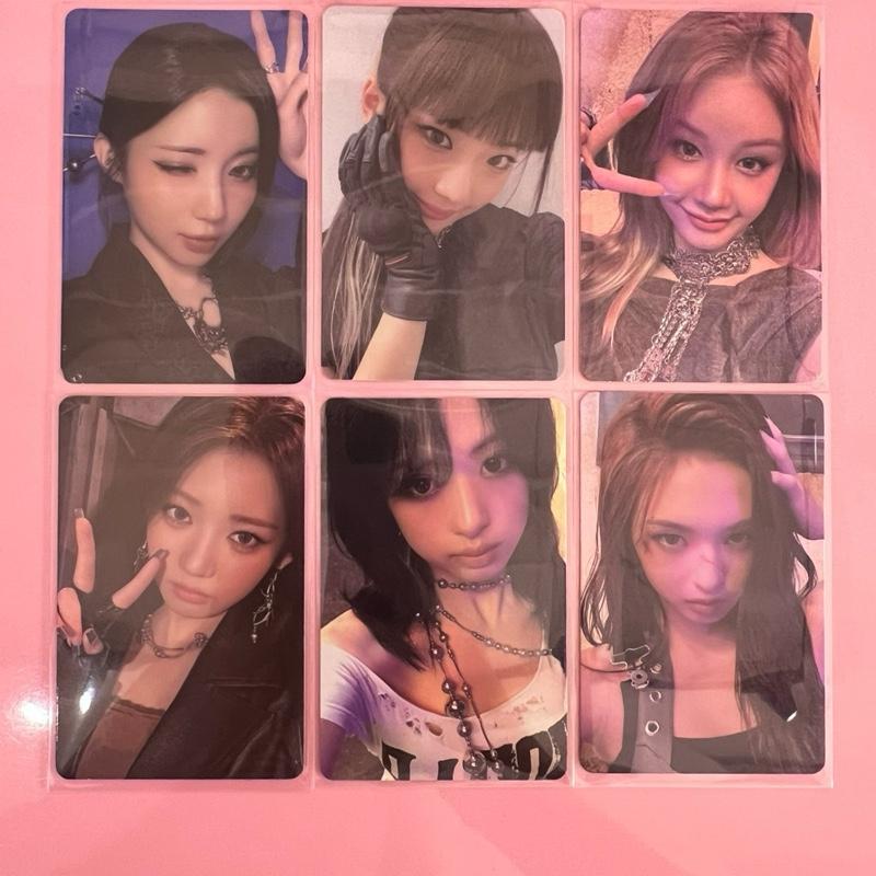 Babymonster - We go up Apple Music POBs