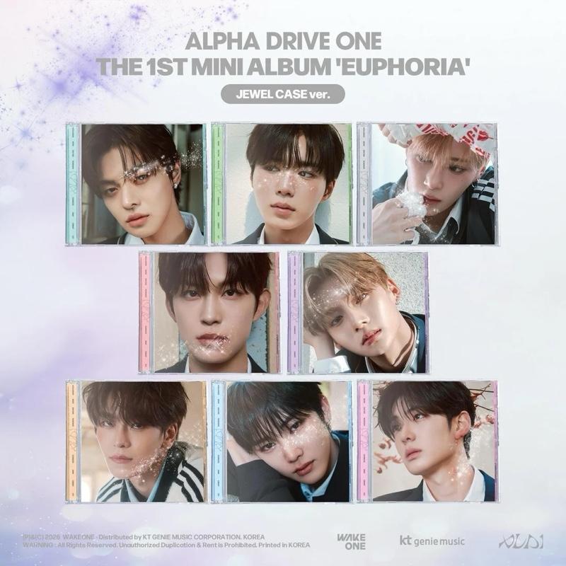 Alpha Drive One (ALD1) - Freak Alarm Albums
