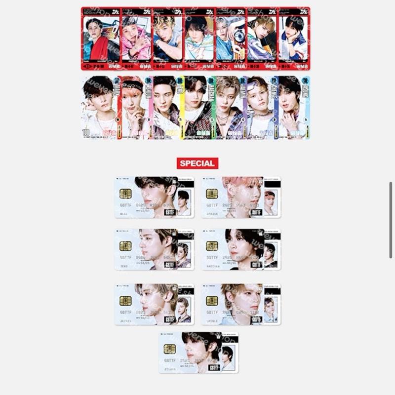 NCT Dream - GBTTF Trading Cards