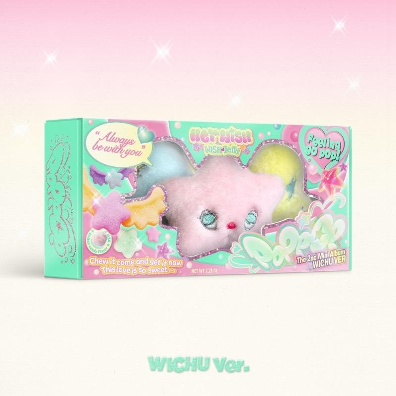 NCT Wish - 2nd Mini (Poppop) - First Press Apple Music