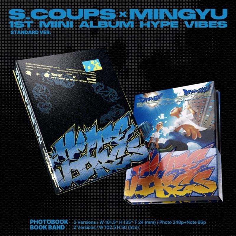 Seventeen - CXM Hype Vibes Album