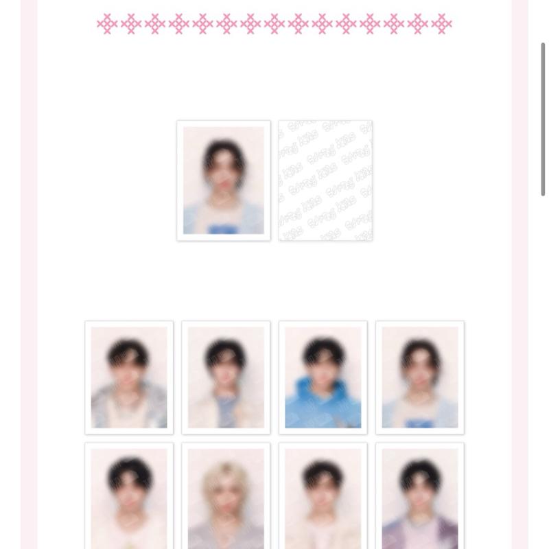 Stray Kids - SKZ 5 ‘O’ Clock Merchandise