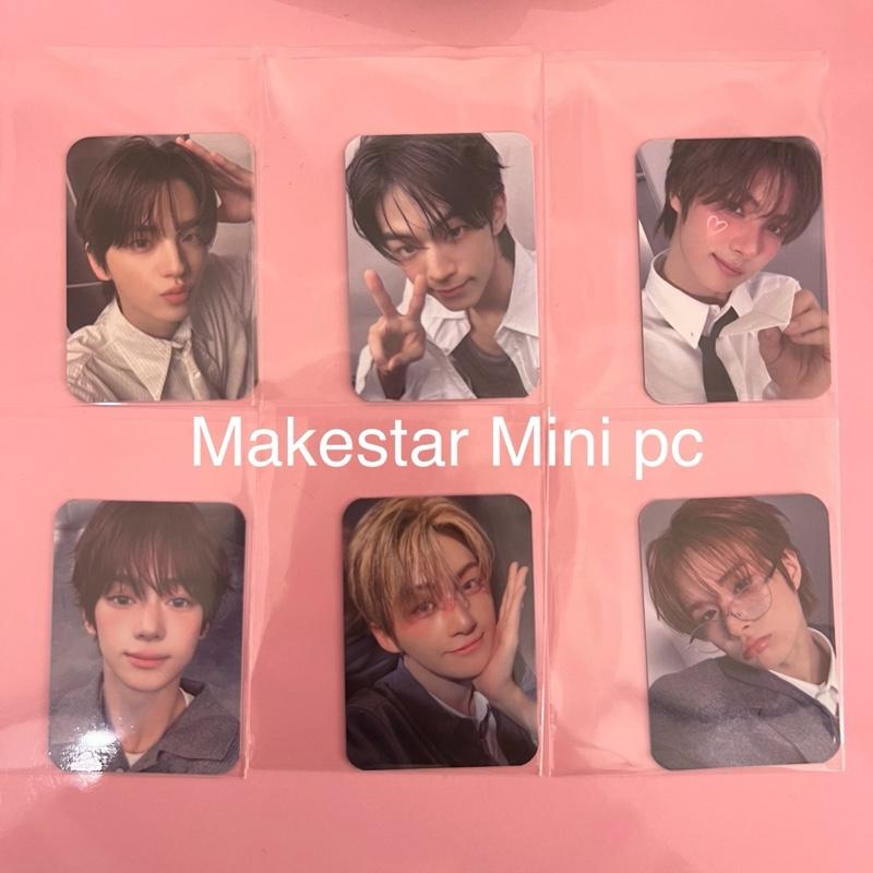 TWS - Play Hard Makestar PC + Makestar Mini PC