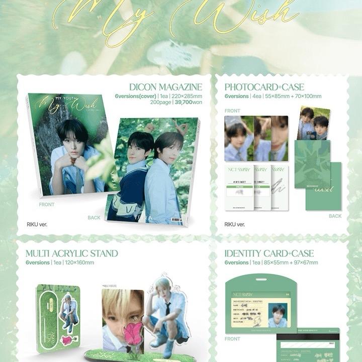 NCT Wish - Dicon Volume N29 Wish My Youth