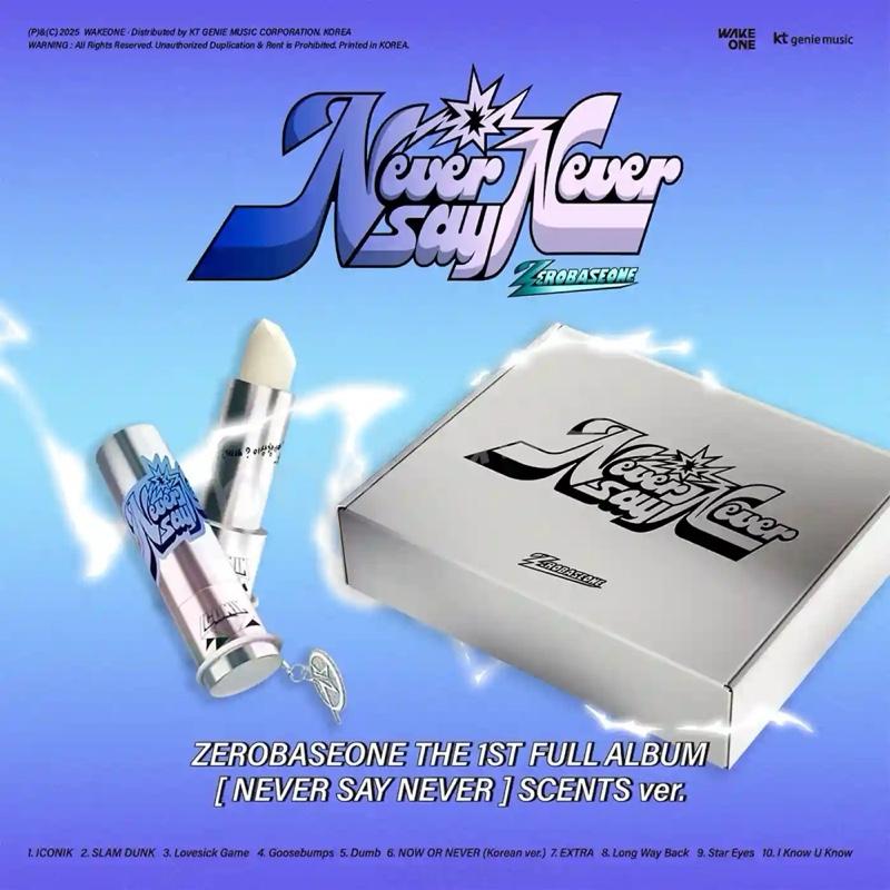 Zerobaseone - Never Say Never Albums