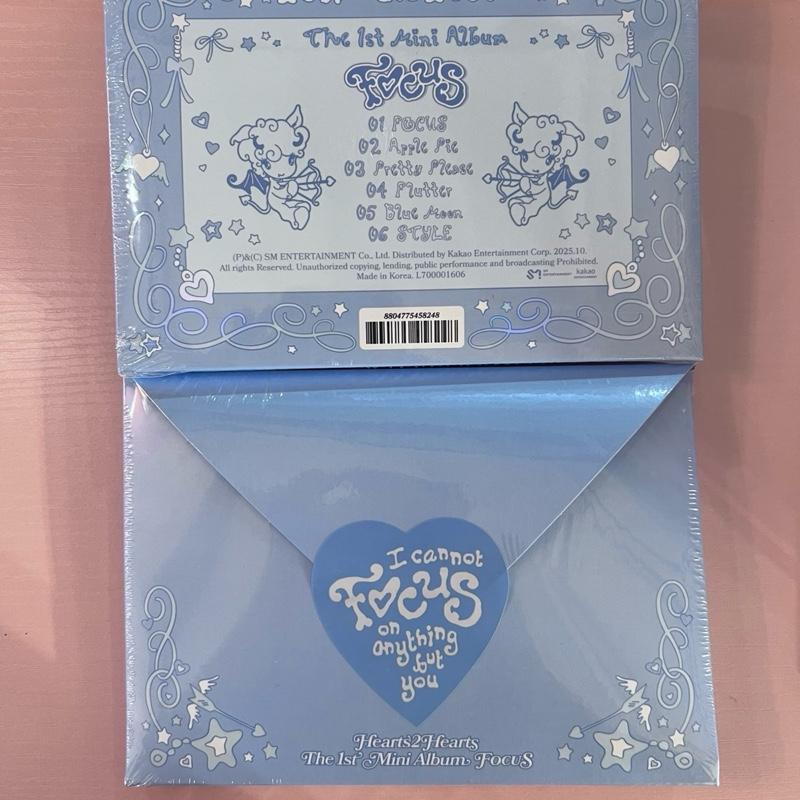 Hearts2Hearts - Focus (1st Mini Album)