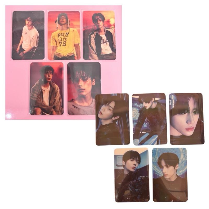 TXT - The Star Chapter: Together Aladin POB